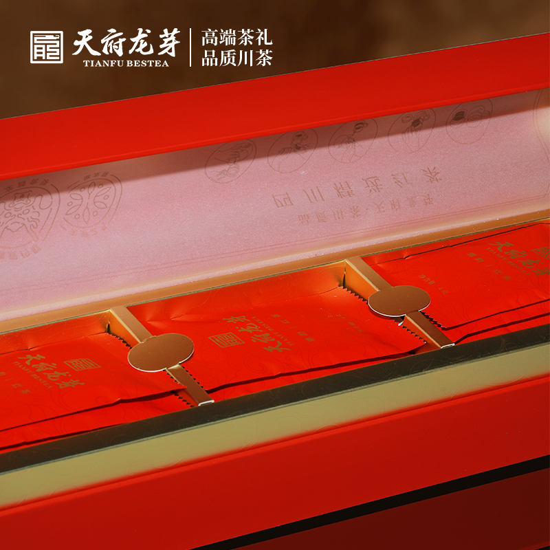 天府龙芽雅韵红茶四川正宗工夫红茶特级浓香型茶叶高档礼盒装送礼