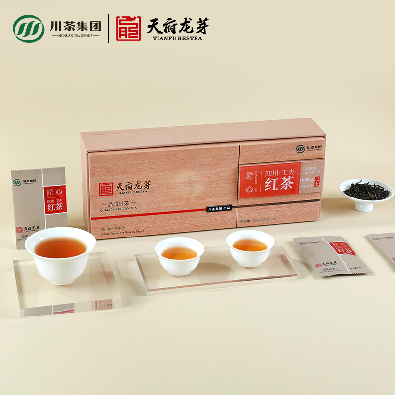 天府龙芽特级红茶2024年新茶四川功夫红茶浓香型茶叶高档礼盒装