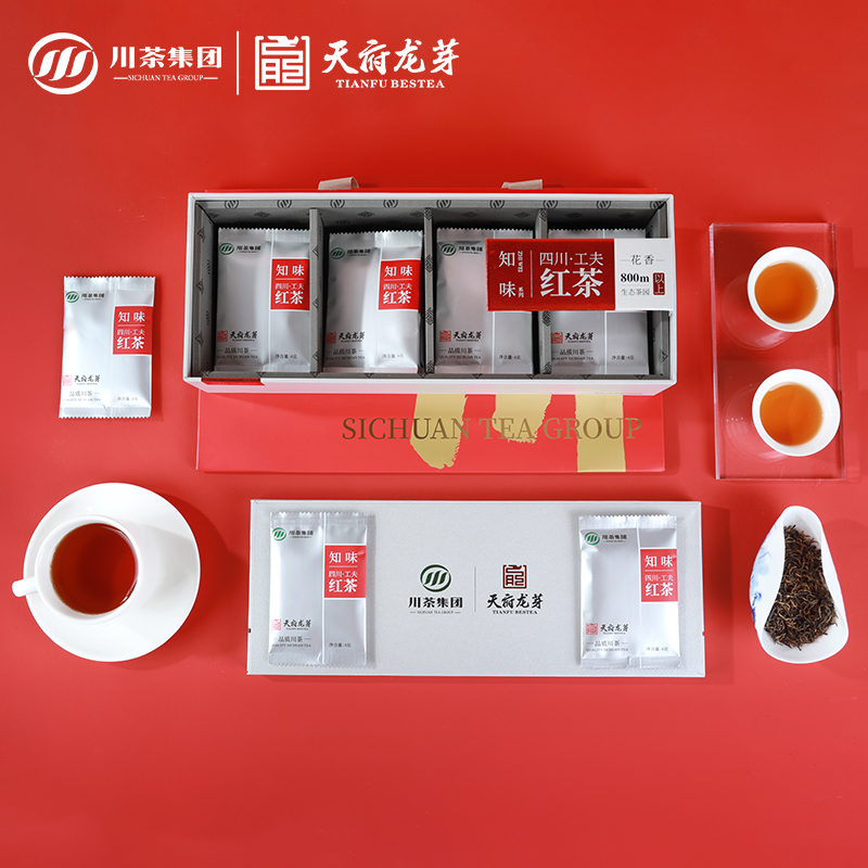 天府龙芽2024年新茶四川特级知味红茶茶叶礼盒装官方旗舰店正品