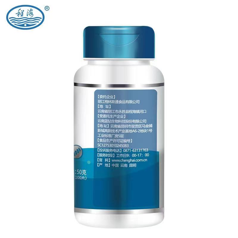  慧欧保健品其他膳食营养补充剂