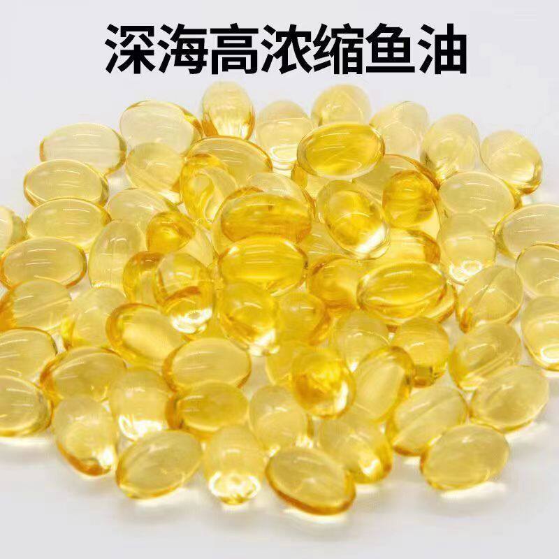  慧欧保健品其他膳食营养补充剂