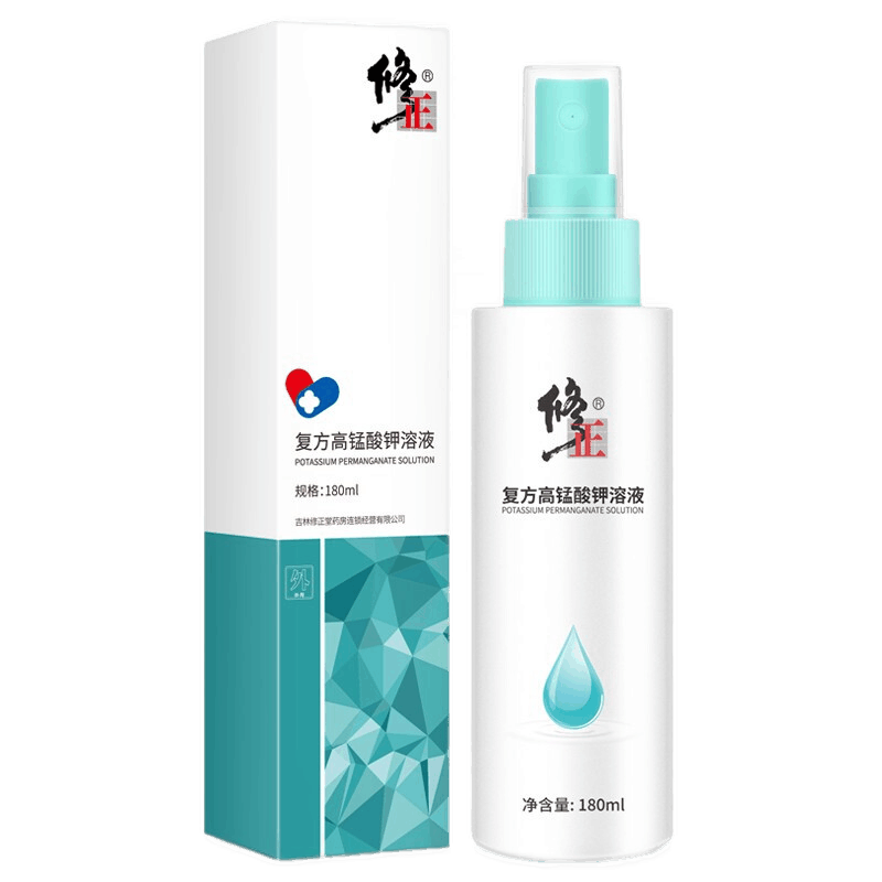 修正高锰酸钾溶液男女私处清洁洗液 慧欧保健品私处护理