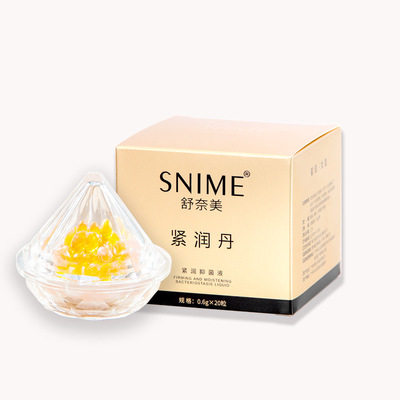  慧欧保健品皮肤消毒护理（消）