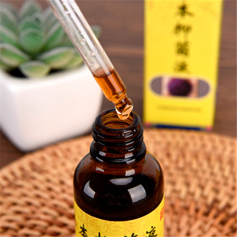 2送1/ 3送2伊喜畅护理液灰指液 慧欧保健品保健理疗