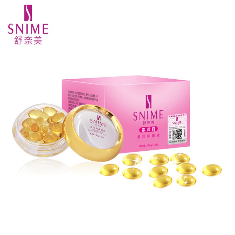 2送1舒奈美紧润丹抑菌液妇科凝胶 慧欧保健品私处护理