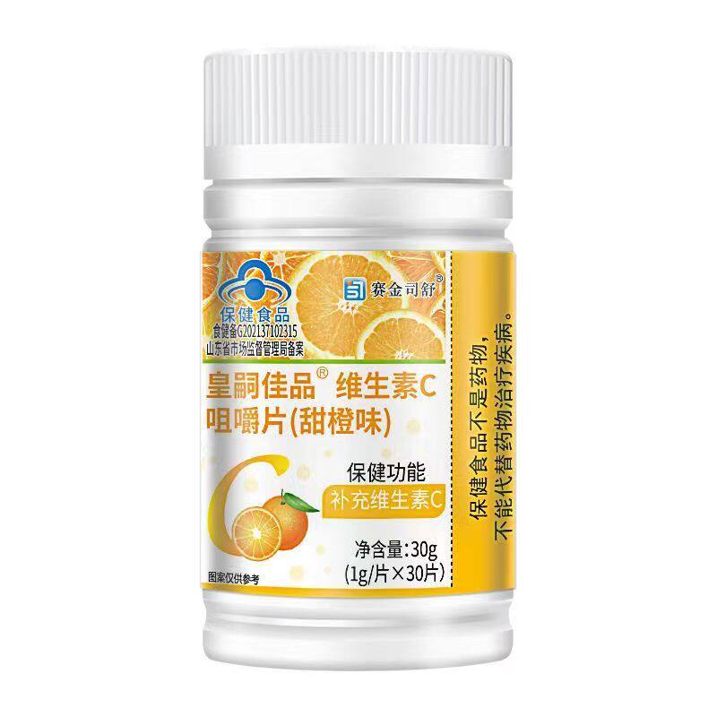  慧欧保健品其他膳食营养补充剂