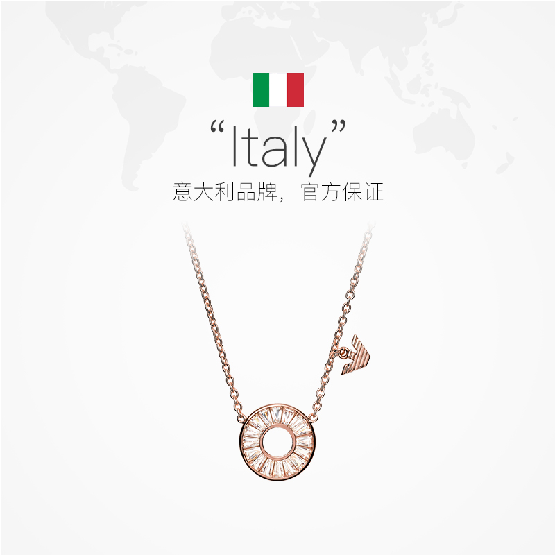 【自营】阿玛尼摩天轮项链女官方高级感小众银质精致送女友礼物 - 图2