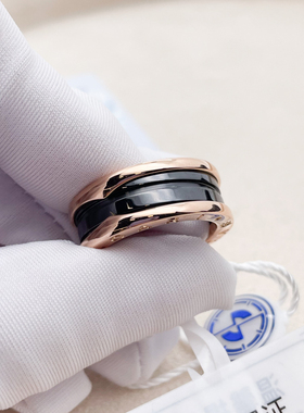 【自营】中古99新宝格丽B.ZERO1系列黑色陶瓷玫瑰金双环戒指镀金