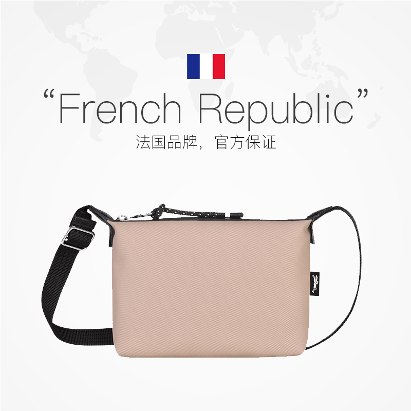 【自营】LONGCHAMP/珑骧LE PLIAGE ENERGY环保单肩包小号10039HSR - 图2