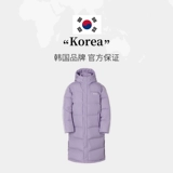 Демисезонный длинный пуховик для влюбленных, куртка для отдыха, средней длины, оверсайз