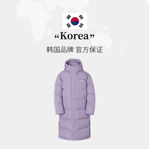 Демисезонный длинный пуховик для влюбленных, куртка для отдыха, средней длины, оверсайз