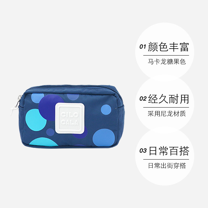 【自营】CILOCALA日本时尚出游斜挎小方包韩版ins手提包单肩女包,淘宝优惠券,粉丝福利购,淘宝优惠卷