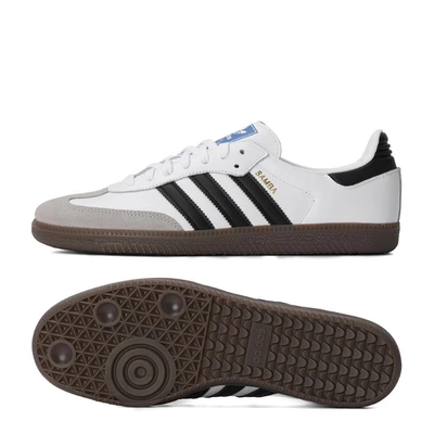 【自营】Adidas/阿迪达斯SAMBA OG SHOES运动休闲鞋B75806