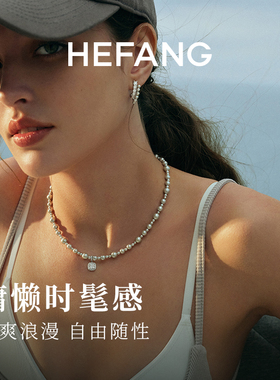 【自营】HEFANG Jewelry/何方珠宝气泡方糖项链 七夕礼盒精致送人
