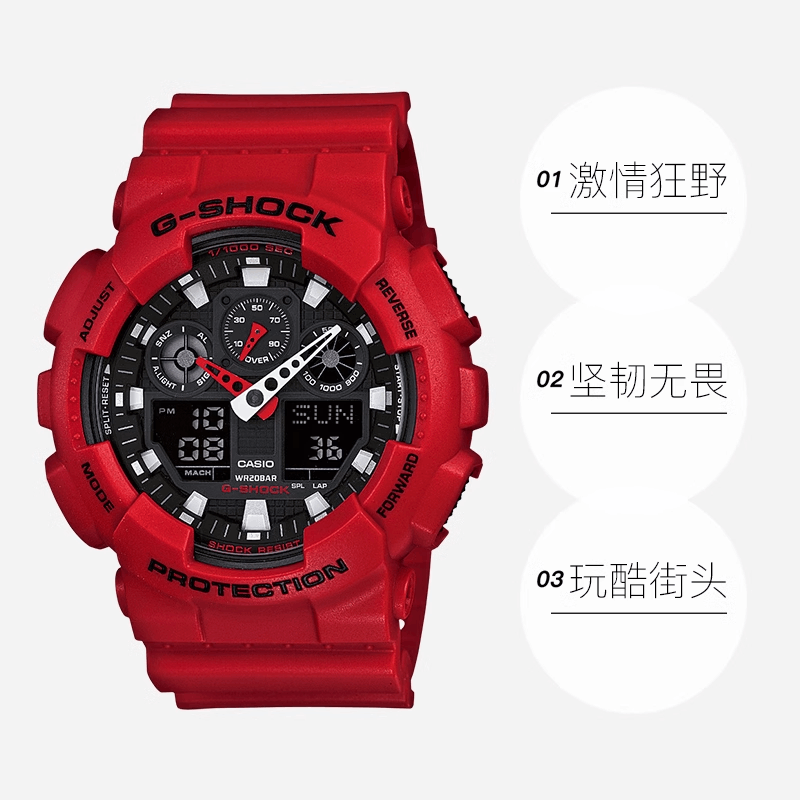 CASIO/����ŷ ʱ�� ���˶���ˮʯӢGA-100B-4A �б�Ů����Ʒ