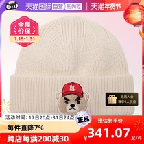 (Self-employed) MLB Beauty Baseball Wool Cap Men And Women Hats New NY Knit Fashion Sporthood 3ABNM0226