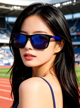 【自营】NIKE耐克墨镜个性方形户外运动男女时尚百搭太阳镜FD1885