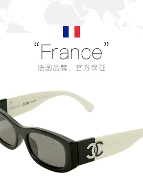 【自营】Chanel/香奈儿墨镜女黑白拼色双C大logo窄框太阳镜CH5525