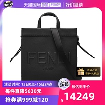 (self-employed) Fendi findy mens middle number hand lading shoulder diagonal satchel tot bag 7VA583 AMAC