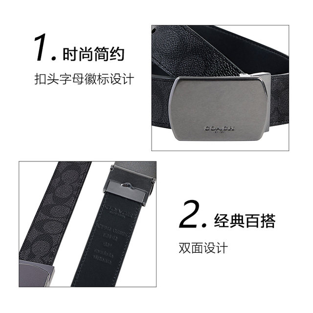 Coach classic black belt