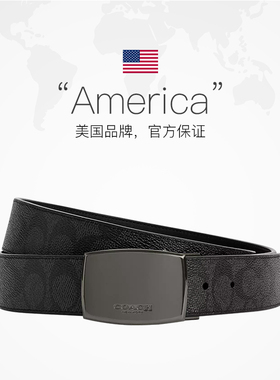 COACH/蔻驰腰带商务休闲皮革