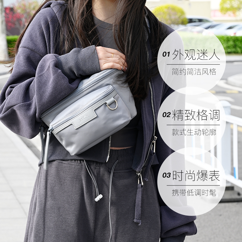 【自营】LONGCHAMP/珑骧女包中号加厚龙骧胸包斜挎腰包10034598