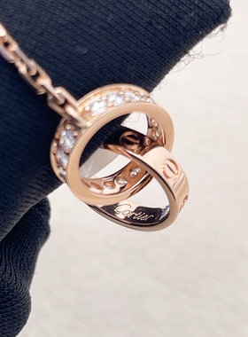 【自营】中古99新卡地亚Love系列双环项链镶18颗钻项链玫瑰金送礼