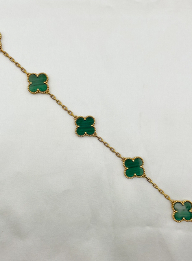 【自营】中古99新梵克雅宝Alhambra系列四叶草五花绿色孔雀石手链