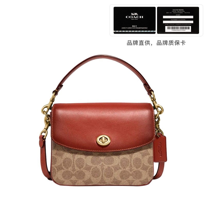 【直营】coach女士专柜款单肩斜挎包 天猫国际时尚直营女士包袋