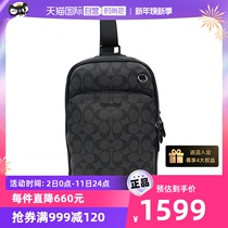 (self-employed) COACH Coco large number of men PVC matching leather inclined satchel bag