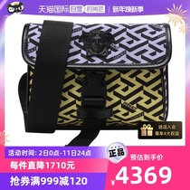 (self-employed) Versace Van Sphilosophical men fabric sloped satchel bag chest pocket 1000727 1A02662