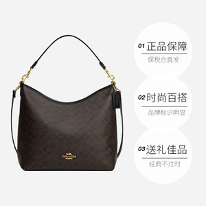 【自营】COACH/蔻驰LAUREL 腋下包流浪包单肩斜挎包手提包 CV975