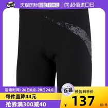 (self-employed) Speedo speed ratio Tao and knee-swimming pants mens pool beach flat corner swimming trunks for body sports shorts