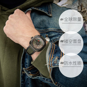 【自营】SEVENFRIDAY七个星期五手表自动机械表瑞士男表女表T3/04