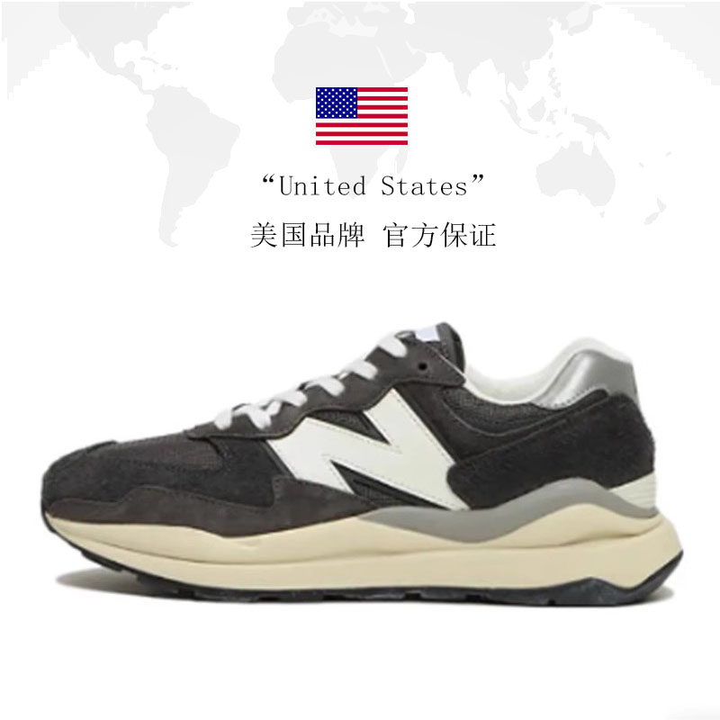 【自营】NEW BALANCE 男女鞋2024夏新款网面透气休闲鞋潮M5740VL1 - 图3