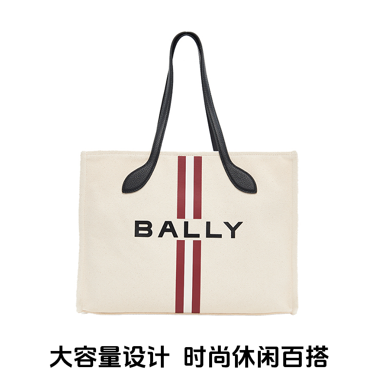 【自营】Bally/巴利明星同款夏女士托特包帆布包手提单肩包购物袋-图0