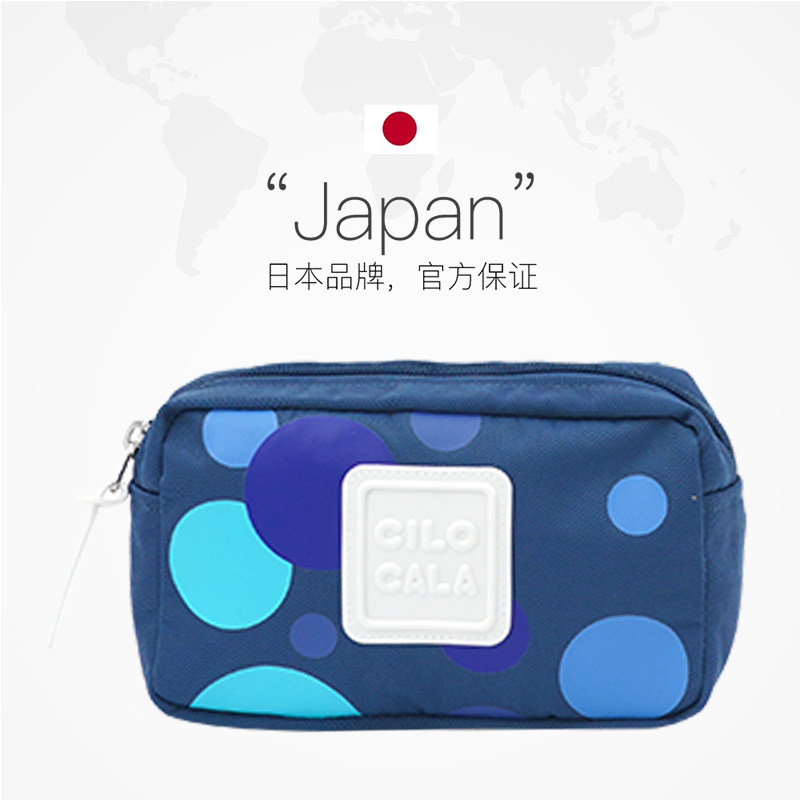 【自营】CILOCALA日本时尚出游斜挎小方包韩版ins手提包单肩女包,淘宝优惠券,粉丝福利购,淘宝优惠卷