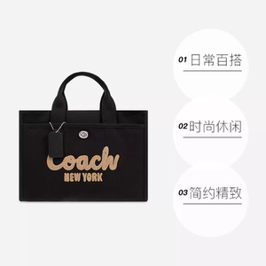 【自营】COACH/蔻驰女士时尚字母印花托特包斜挎手提包帆布包