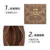Coach Jamie20 camera bag crossbody bag
