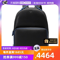 (self-employed) Bally Balli mens coated cow leather handbag with double shoulder bag backpack MAVERICK 6303074