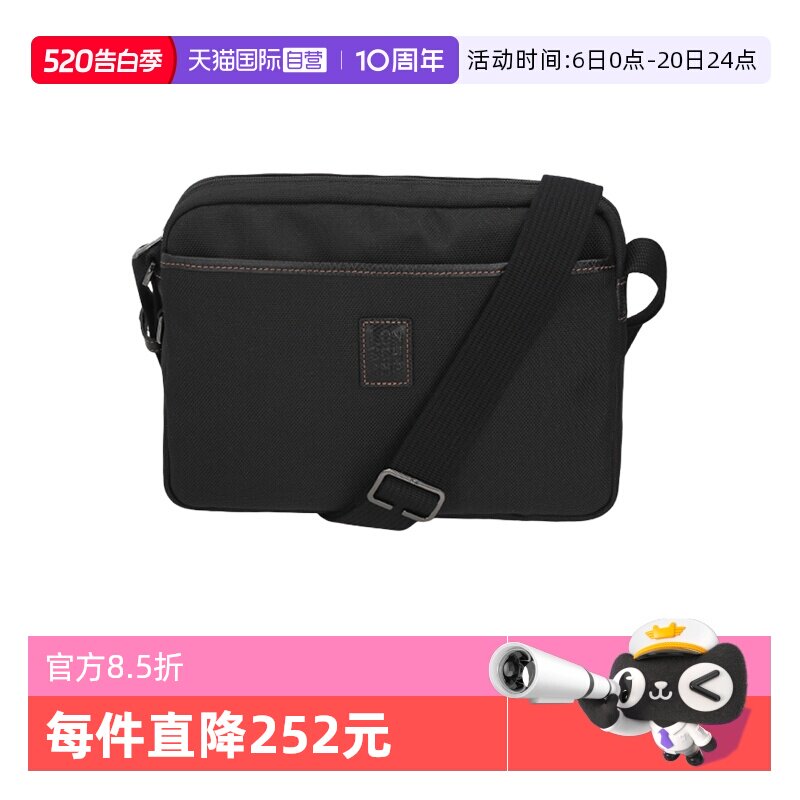 【自营】LONGCHAMP/珑骧男士男包单肩斜挎包单肩包 20053 080