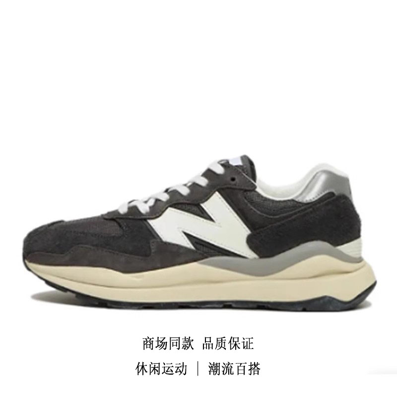 【自营】NEW BALANCE 男女鞋2024夏新款网面透气休闲鞋潮M5740VL1 - 图0