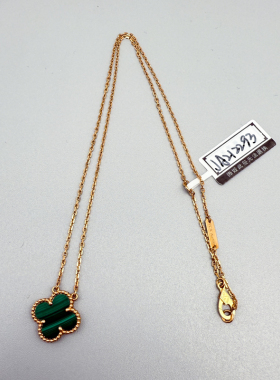 【自营】中古99新梵克雅宝Alhambra项链 四叶幸运系列孔雀石k金