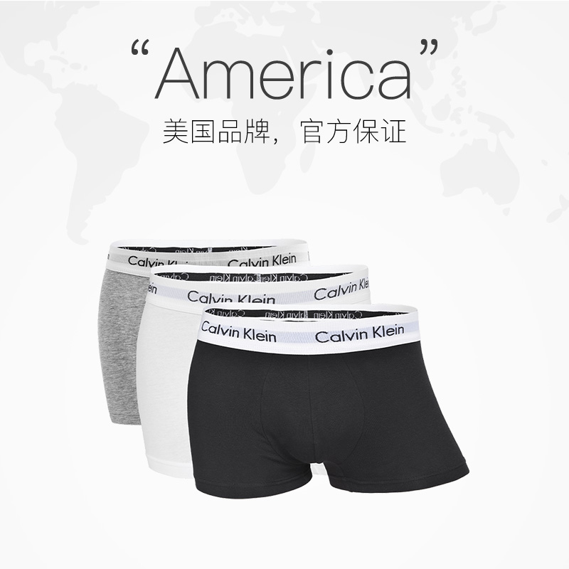 【自营】Calvin Klein/凯文克莱CK男平角内裤时尚四角短裤三件套 - 图3