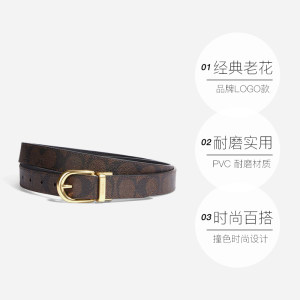 【自营】COACH/蔻驰女士Belt时尚百搭C扣经典老花腰带黑色皮带