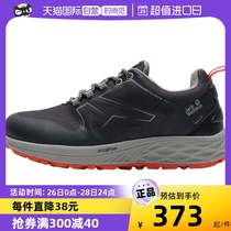 (Self-Employed) Wolf Claw Outdoor Shoes Women Shoes New Sneakers Breathable Casual Shoes Wear-proof hiking shoes 4053531