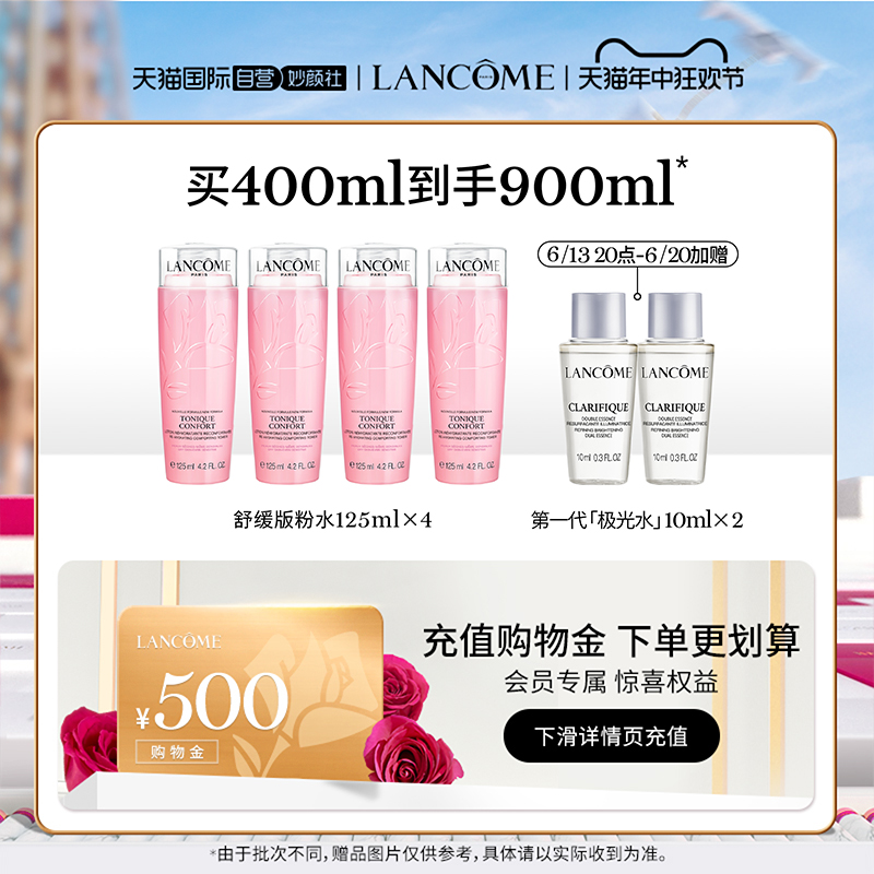 400.00ml ޢˮˮʪͬСʵ383.8Ԫ