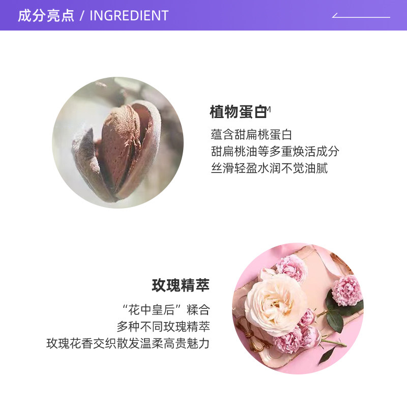 【自营】【官方直供】欧舒丹滋润手部补水保湿樱花清爽75ml护手霜