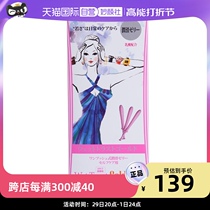 (self-employed) Japanese hanamisui female private care gel moisturizing lubrication care Gold10 branch