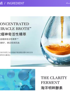 【自营】LA MER海蓝之谜浓缩密集修护眼霜15ml 淡化细纹黑眼圈